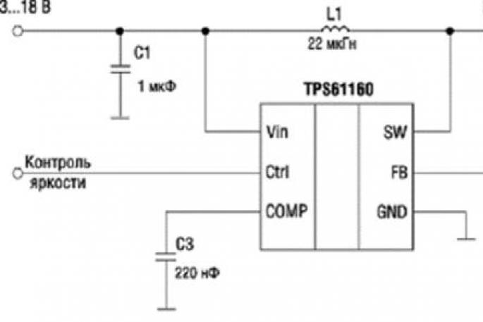 Что использовать — стабилизатор напряжения или тока при подключении светодиодов?